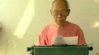 Pramoedya Ananta Toer