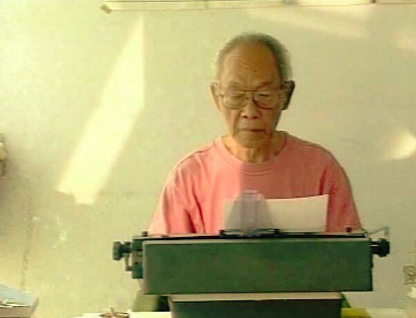 Pramoedya Ananta Toer
