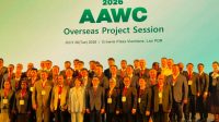 Anggota DPR RI Daerah Pemilihan Jawa Tengah III, Eva Monalisa, dalam forum 3rd Roundtable AAWC Overseas Project Session yang digelar di Crowne Plaza Vientiane, Lao PDR, Selasa (28/7/2026). Foto: Ist/Karisma