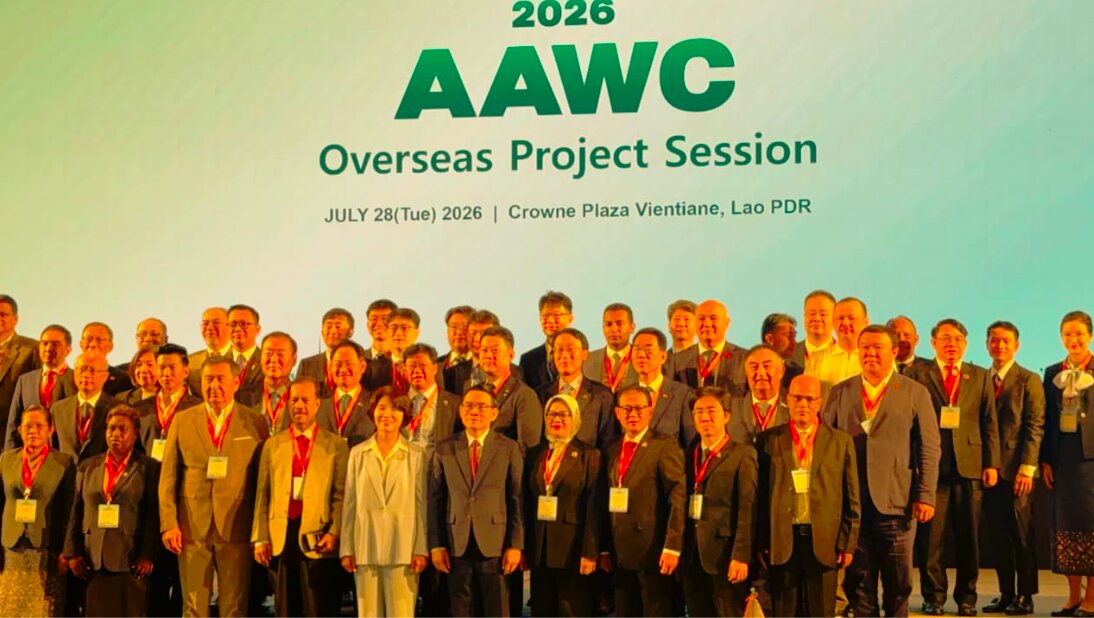 Anggota DPR RI Daerah Pemilihan Jawa Tengah III, Eva Monalisa, dalam forum 3rd Roundtable AAWC Overseas Project Session yang digelar di Crowne Plaza Vientiane, Lao PDR, Selasa (28/7/2026). Foto: Ist/Karisma
